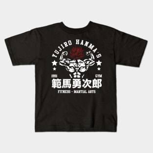 Yujiro Hanma's Gym Back Version Kids T-Shirt